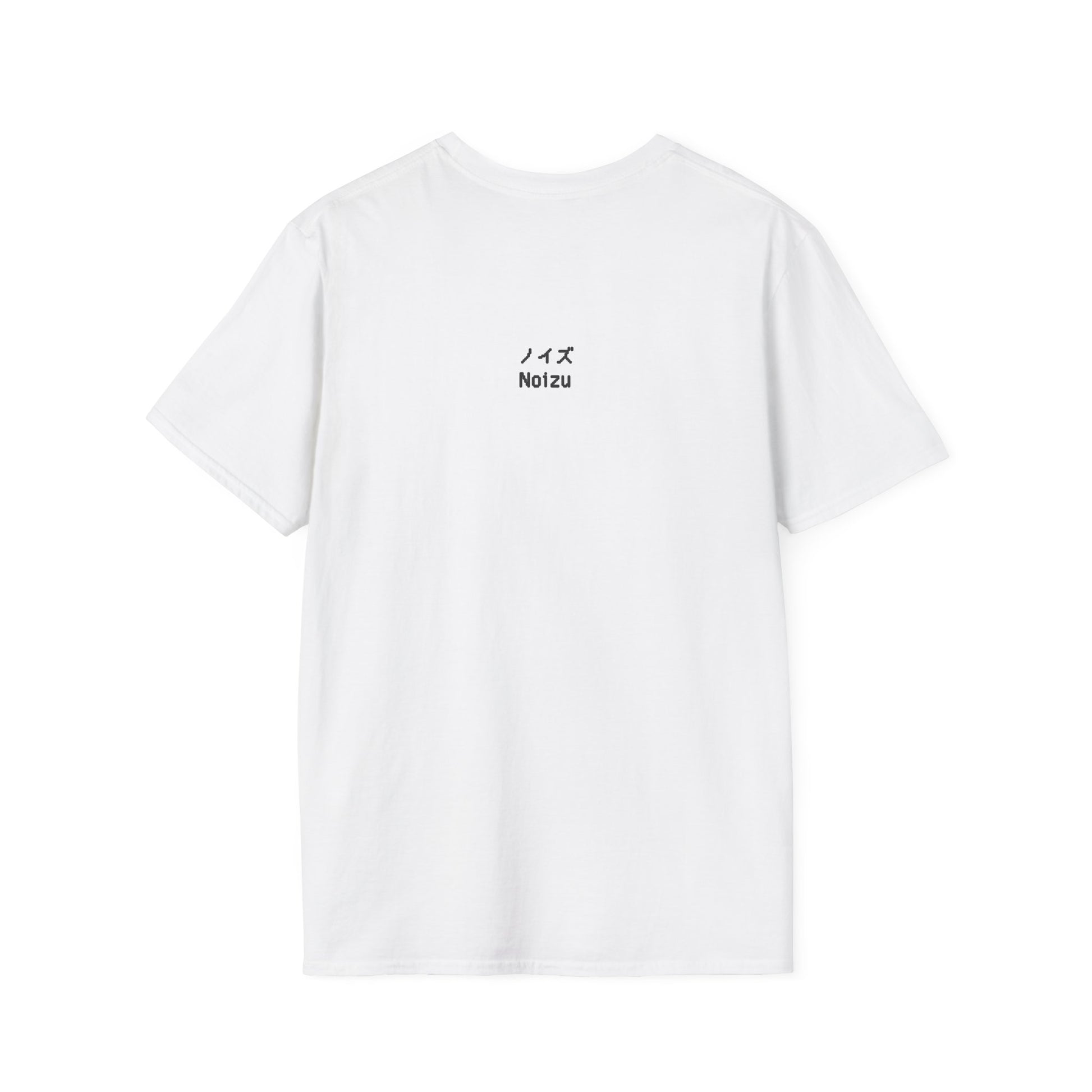 Copy of Unisex Softstyle T-Shirt - 'Noise Bar' Graphic Tee