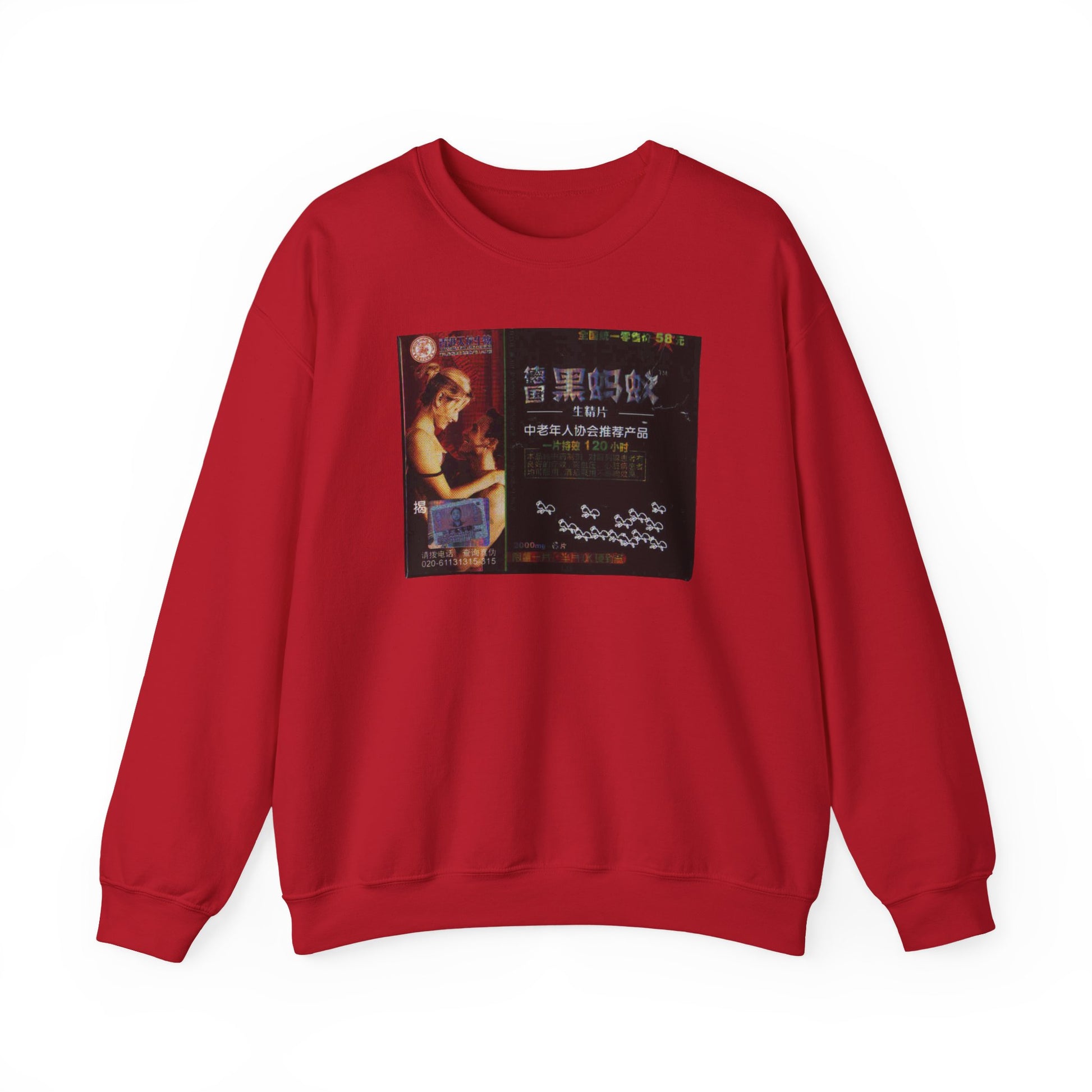 Vintage-Inspired Unisex Crewneck Sweatshirt with sensual tea box Design