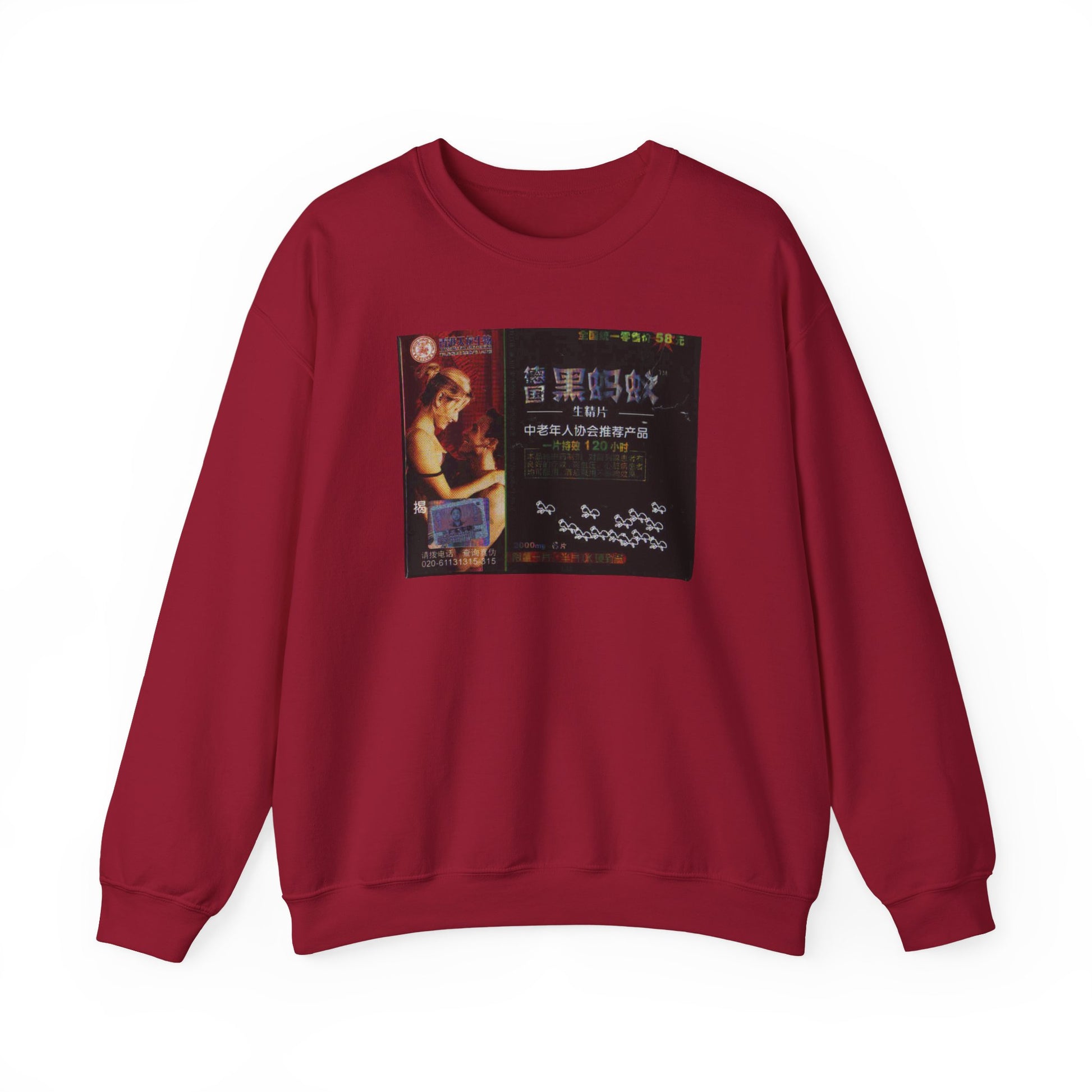 Vintage-Inspired Unisex Crewneck Sweatshirt with sensual tea box Design