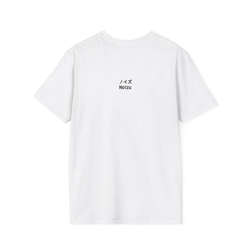 Copy of Unisex Softstyle T-Shirt - 'Noise Bar' Graphic Tee
