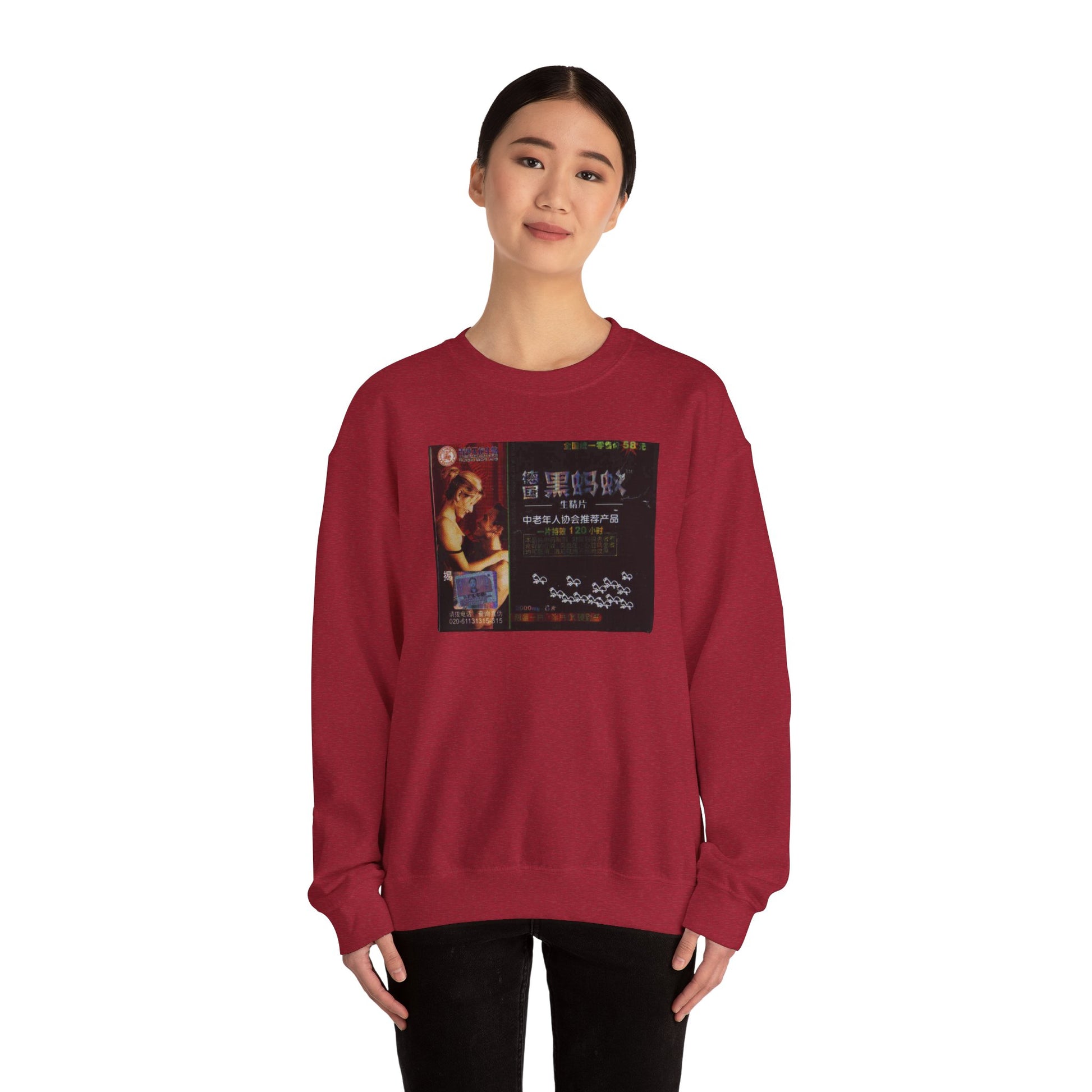 Vintage-Inspired Unisex Crewneck Sweatshirt with sensual tea box Design