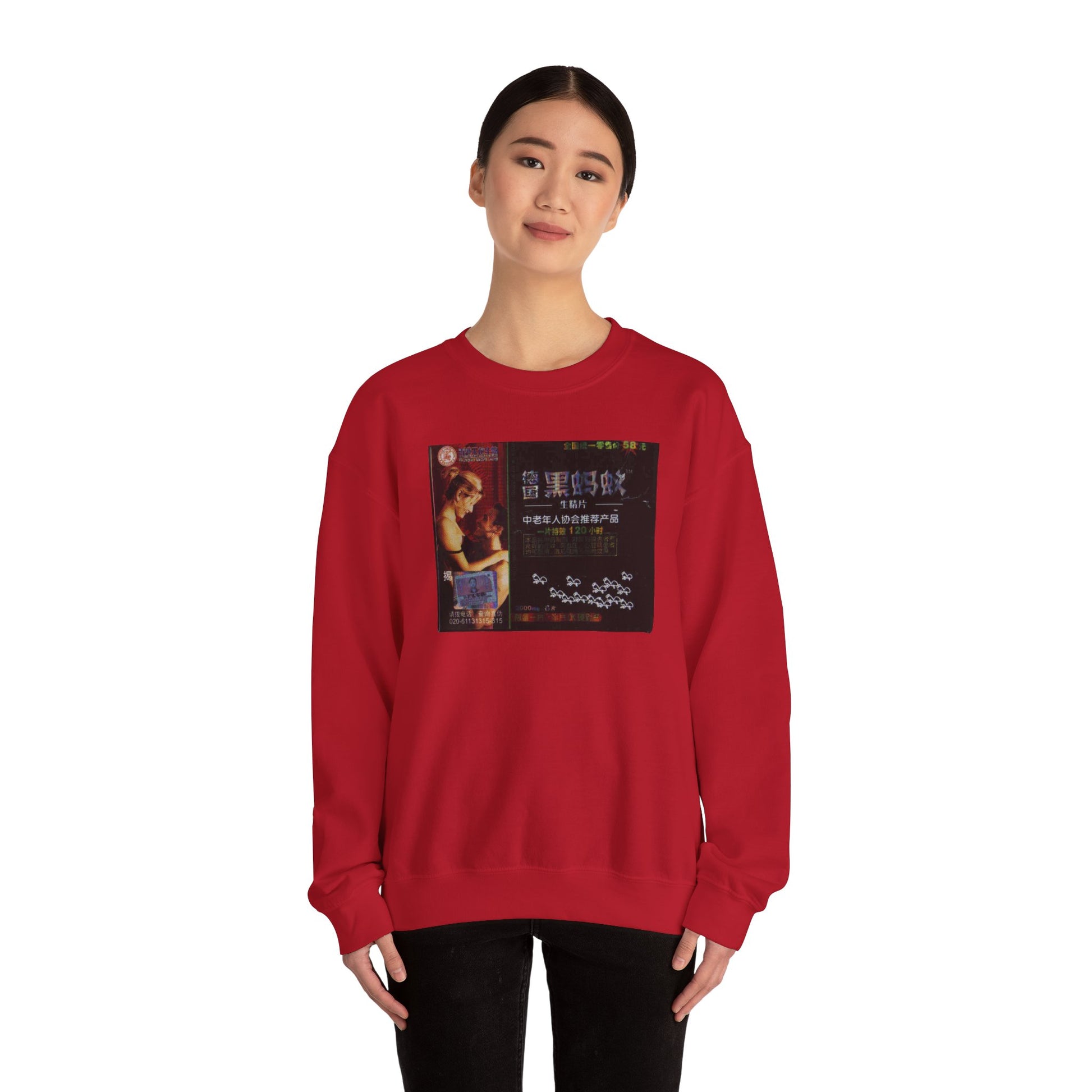Vintage-Inspired Unisex Crewneck Sweatshirt with sensual tea box Design