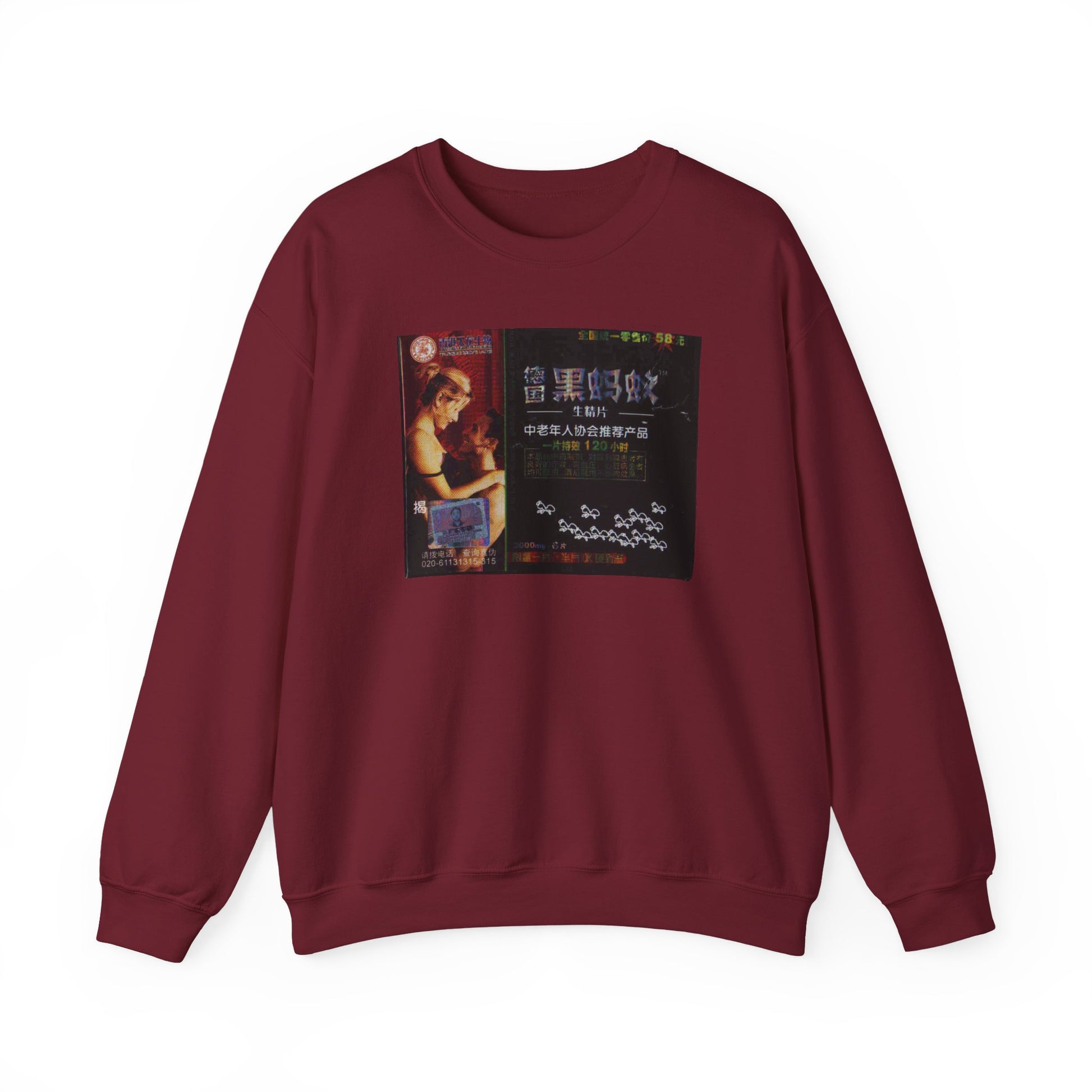 Vintage-Inspired Unisex Crewneck Sweatshirt with sensual tea box Design